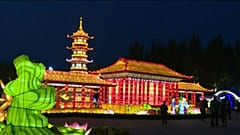 Lantern festival draws crowds to China's Panjin City