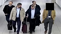 "Рутинная поездка без тайных целей"
