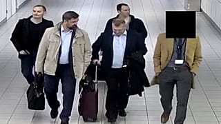 "Рутинная поездка без тайных целей"