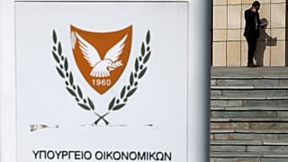 ΔΝΤ: Αναβάθμισε τις προβλέψεις για ανάπτυξη της κυπριακής οικονομίας