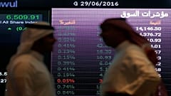 تقرير: التوطين في دول الخليج قد يزيد التكاليف