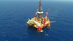 Pemex descubre nuevas reservas de crudo en el Golfo de México