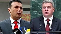 Ζάεφ VS Ιβάνοφ: Συνταγματική κόντρα ανήμερα της εθνικής εορτής