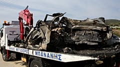 Φώτογραφία Αρχείου