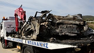 Φώτογραφία Αρχείου