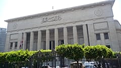 محكمة النقض المصرية 