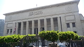 محكمة النقض المصرية 