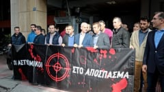 Πολιτική «θύελλα» για την επίθεση στο ΑΤ Ομονοίας