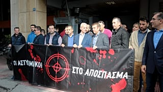 Афины: полицейские требуют защиты 