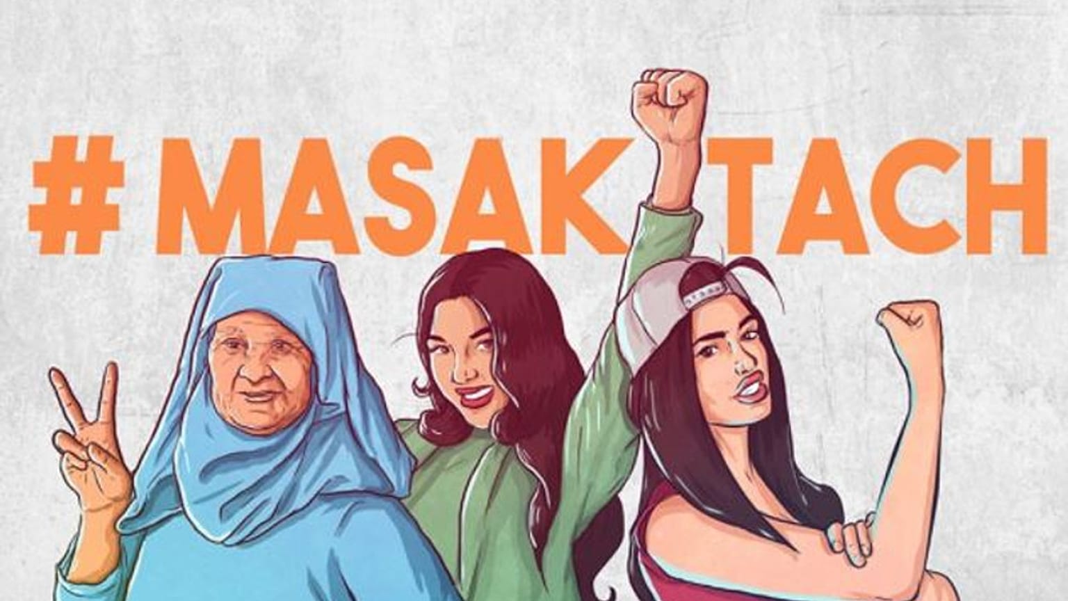 #Masaktach, les Marocaines ne veulent plus se taire