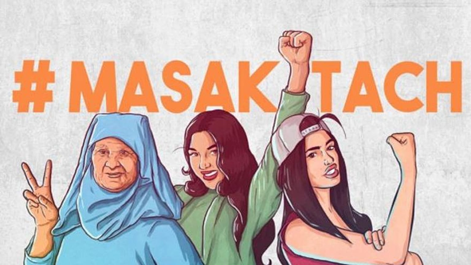 #MeToo wird zu #Masaktach: Frauen in Marokko gegen sexuelle Gewalt