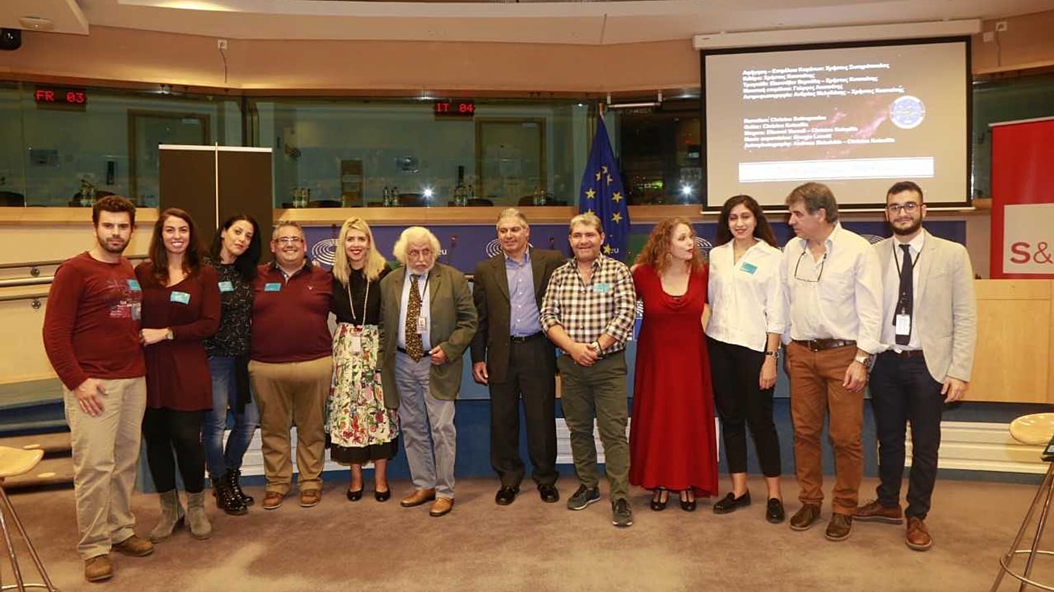 Ταξίδι στους Αστερισμούς και τη Μυθολογία - Εκδήλωση του Γιώργου Γραμματικάκη