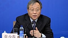 Çin'de eski bakan yardımcısı Zhang tutuklandı