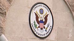 Слияние дипмиссий США в Иерусалиме: палестинцы в гневе