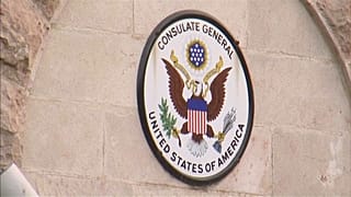 Слияние дипмиссий США в Иерусалиме: палестинцы в гневе