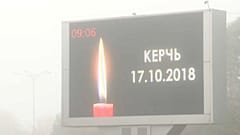 Gyászszertartás a kercsi dráma áldozatainak