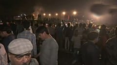 Amritsar