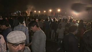 Amritsar