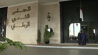المجلس الشعبي الوطني الجزائري