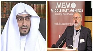 تعليقات المغامسي على الرواية السعودية لمقتل الخاشقجي تثير غضب المغرّدين