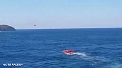 Ναυάγιο με πρόσφυγες ανοιχτά της Αλικαρνασσού