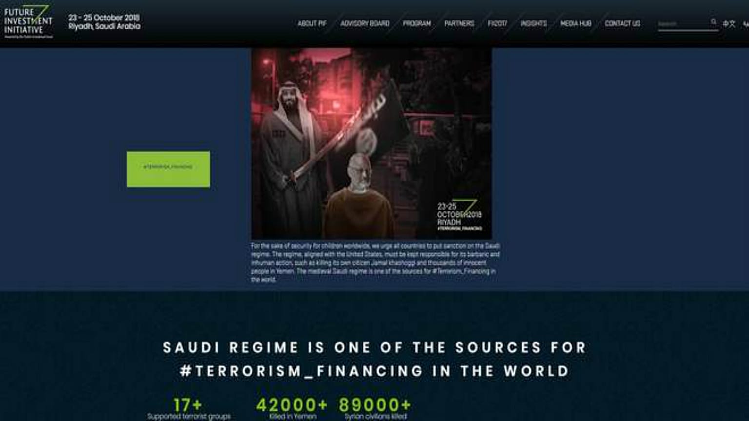 هاكرز يضعون صورة خاشقجي ومحمد بن سلمان على موقع "مؤتمر الاستثمار السعودي"