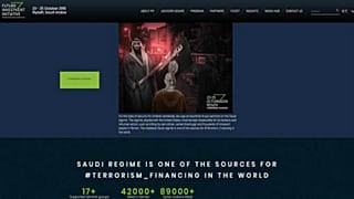 هاكرز يضعون صورة خاشقجي ومحمد بن سلمان على موقع "مؤتمر الاستثمار السعودي"