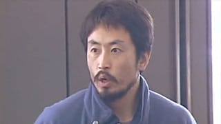 Suriye'de 3 sene önce esir alınan Japon gazeteci serbest bırakıldı