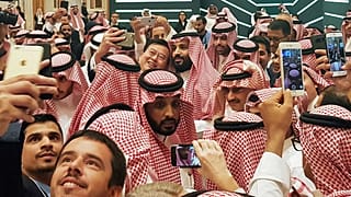 آمریکا ویزای ۲۱ تبعه عربستان سعودی را لغو کرد