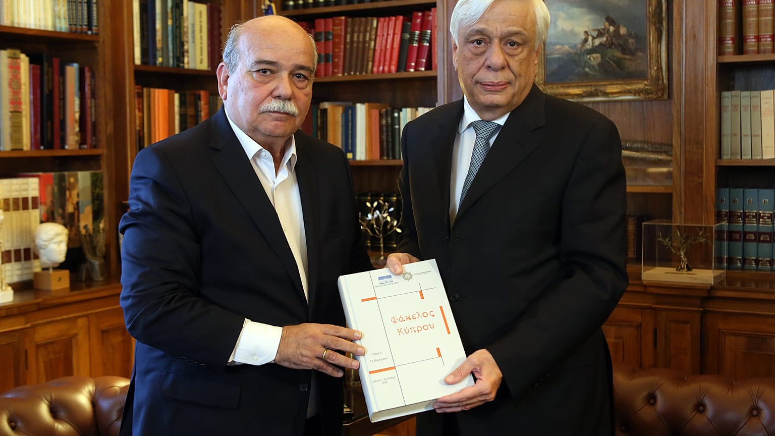 Στη δημοσιότητα οι πρώτοι τέσσερις τόμοι του «Φακέλου της Κύπρου»