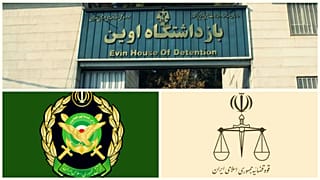 تغییر اتهام فعالان محیط زیست از جاسوسی به  فساد فی‌الارض؛ آیا ارتش نقش داشت؟ 