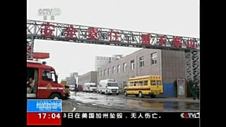 Cina: corsa contro il tempo per salvare i minatori intrappolati