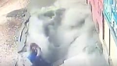 A pavement collapses in Turkey and swallows two women.
