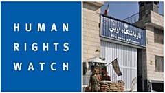 بازداشت فعالان محیط زیست در ایران؛ هشدار دیده‌بان حقوق بشر نسبت به اعدام متهمان