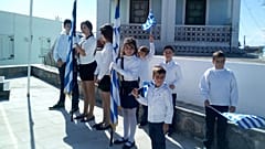 Αγαθονήσι: Συγκίνηση για την παρέλαση των οκτώ μαθητών