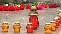 День возвращения имён