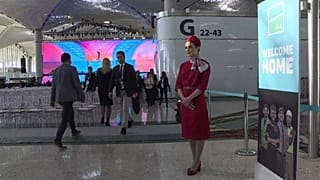 Стамбулу — Стамбульский аэропорт