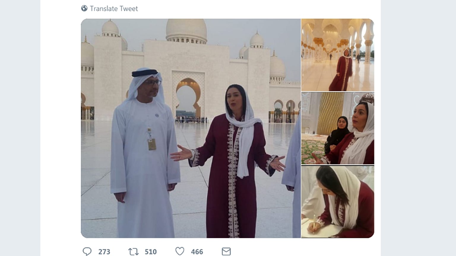 هكذا قابل رواد مواقع التواصل العرب زيارة وزيرة الثقافة الإسرائيلية مسجد الشيخ زايد في أبوظبي 