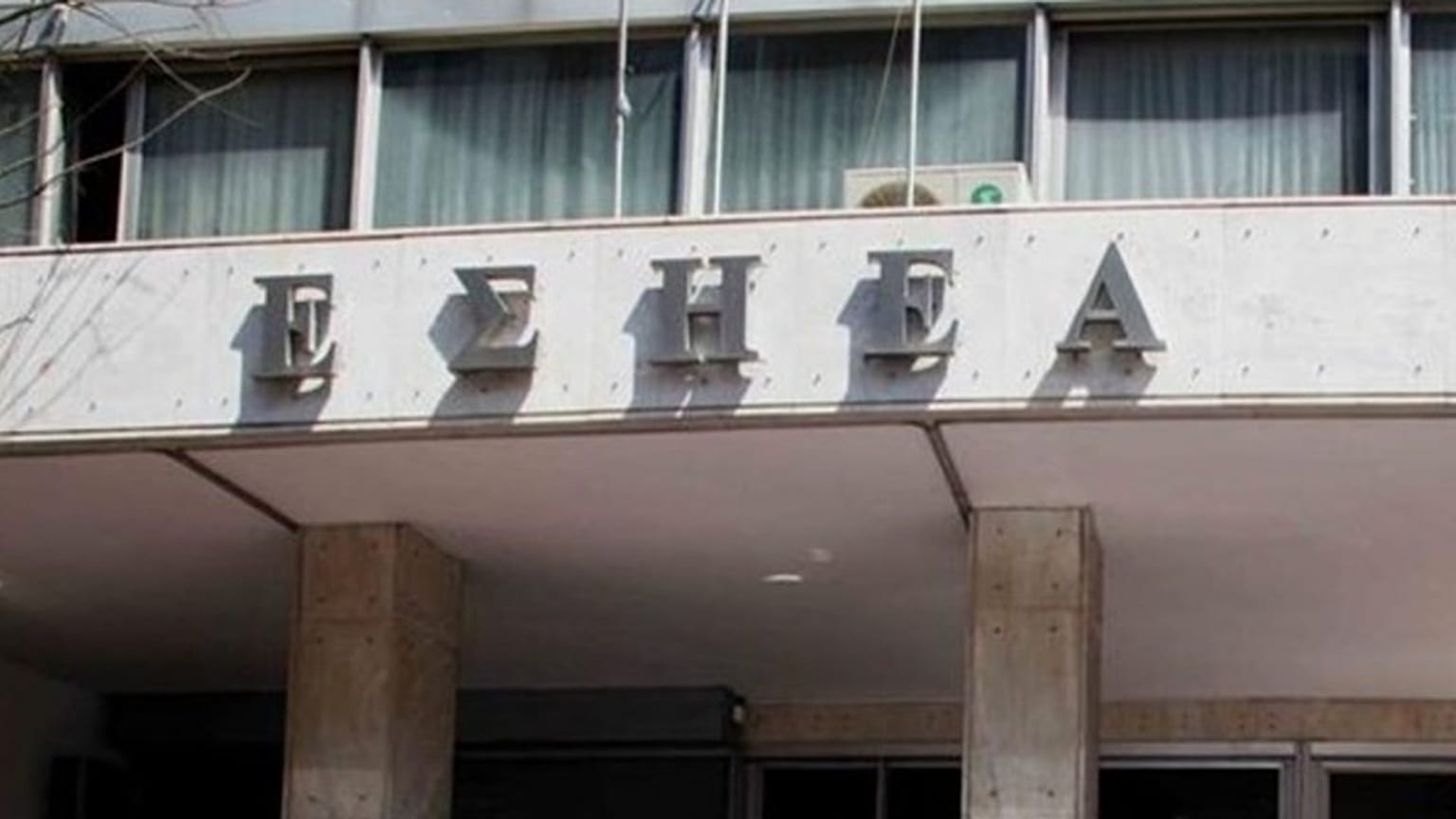Διάλογος δημοσιογραφικών ενώσεων Μεσογείου - Μαύρης Θάλασσας
