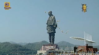La 'Estatua de la Unidad' reina en la India