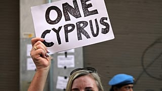 #UniteCyprusΝow: Είμαστε όλοι Κύπριοι - ΒΙΝΤΕΟ