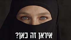 تصویری از ویدیوی هودیز