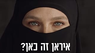 تصویری از ویدیوی هودیز