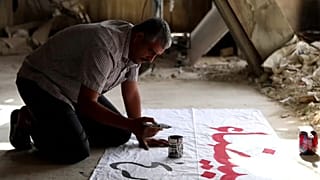 Syrie : itinéraire d'un révolutionnaire