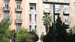 Στην πρεσβεία της Αργεντινής ο Ρουβίκωνας - Δύο συλλήψεις