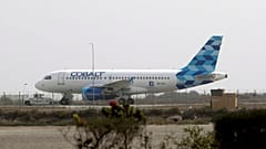 Επέστρεψαν την άδεια στην Cobalt