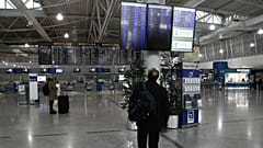 Ξυλοκόπησε τη γυναίκα του μέχρι θανάτου-Συνελήφθη στο «Ελ Βενιζέλος»