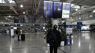 Ξυλοκόπησε τη γυναίκα του μέχρι θανάτου-Συνελήφθη στο «Ελ Βενιζέλος»