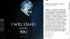 واکنش‌ها به تهدید هالیوودی ترامپ؛ قاسم سلیمانی در برابر تو می‌ایستد