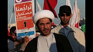 الشيخ علي سلمان الأمين العام لجمعية الوفاق المعارضة